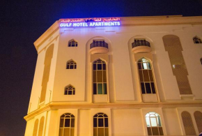 Hotels in Muscat